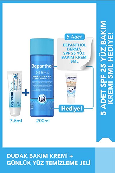 Bepanthol Yüz Temizleme Jeli 200ml + Dudak Kremi 7.5ml + SPF Mini