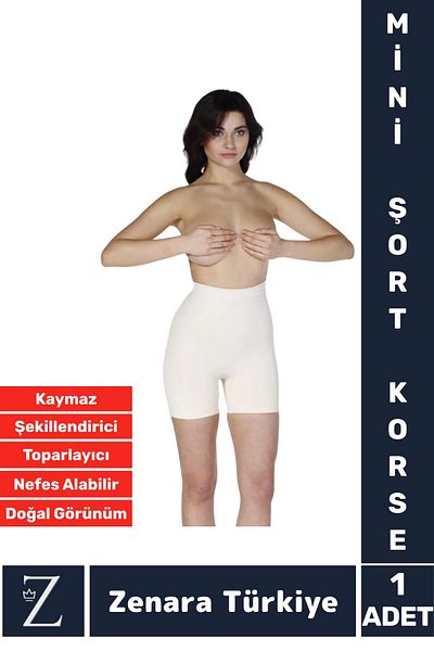 Zenara Casual Traceless No Show Anti-Slip Body Shaping Tightening Recovering Mini Shorts Corset