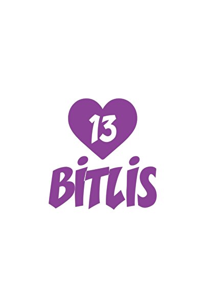 Reysa Tasarım ملصق سيارة على شكل قلب 13 شريط مقاس 17x17 سم أرجواني