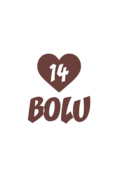 Reysa Tasarım ملصق سيارة على شكل قلب 14 بولو مقاس 17x17 سم بني