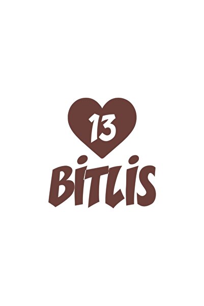 Reysa Tasarım ملصق سيارة على شكل قلب 13 شريط مقاس 17x17 سم بني