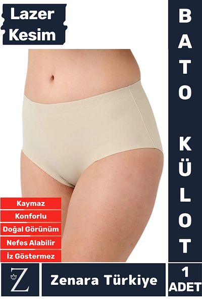 Zenara No Trace No Show Non-Slip Body Shaping Firming Tightening Recovery Laser Cut Bato Panties Corset