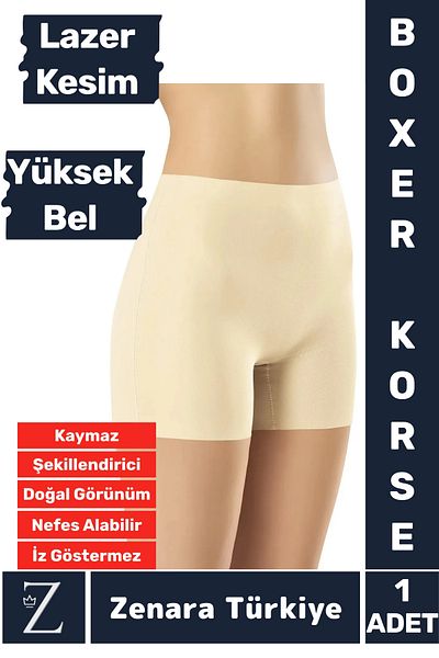 Zenara Does Not Show Underwear Non-Slip Body Shaping Firming Recovery Laser Cut High Waist Boxer Corset
