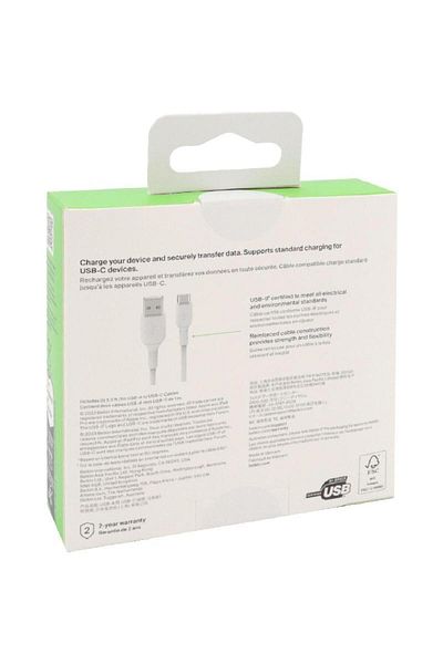 Belkin Boost Charge USB-C to USB-A (2 Pack) Standard Cable