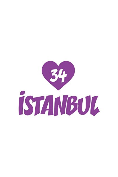 Reysa Tasarım ملصق سيارة قلب 34 اسطنبول مقاس 17x17 سم أرجواني