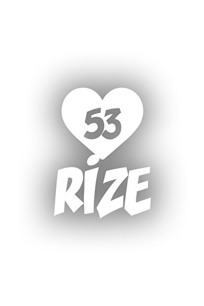 Reysa Tasarım ملصق سيارة على شكل قلب 53 ريز مقاس 17x17 سم باللون الأبيض