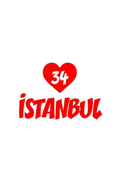 Reysa Tasarım ملصق سيارة قلب 34 اسطنبول مقاس 17x17 سم باللون الأحمر