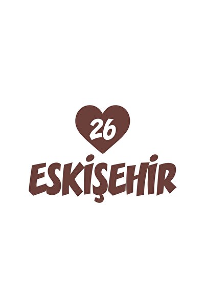 Reysa Tasarım ملصق سيارة على شكل قلب 26 إسكتش 17x17 سم بني
