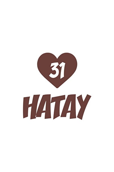 Reysa Tasarım ملصق سيارة على شكل قلب 31 هاتاي مقاس 17 × 17 سم بني