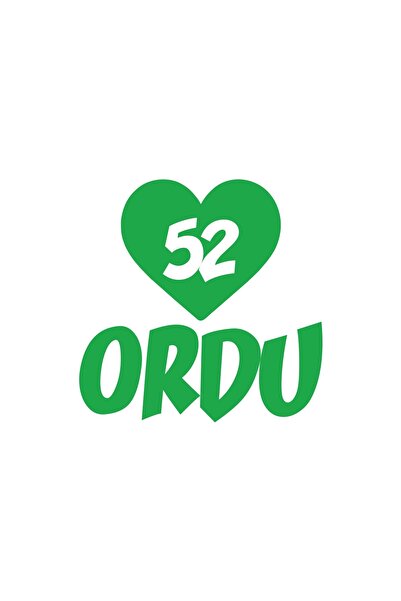 Reysa Tasarım ملصق سيارة قلب 52 للجيش مقاس 17 × 17 سم باللون الأخضر