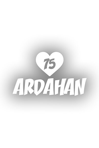 Reysa Tasarım ملصق سيارة على شكل قلب 75 أردان مقاس 17 × 17 سم باللون الأبيض