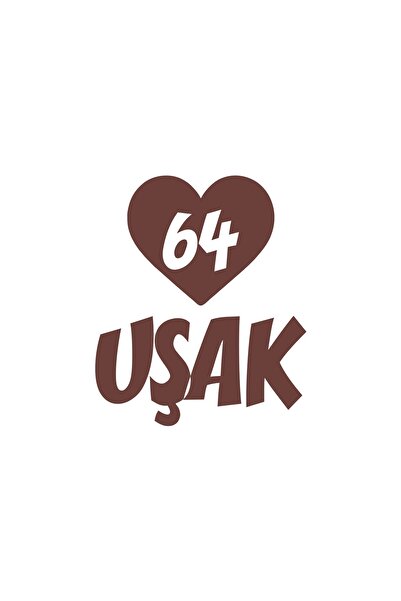 Reysa Tasarım ملصق سيارة على شكل قلب 64 خادم مقاس 17 × 17 سم بني