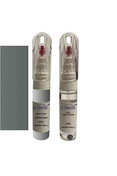 YLKRS AUTOMOTIVE Kit retus vopsea touch up Mitsubishi Diamante MIT7819 (Light Gray (int.))