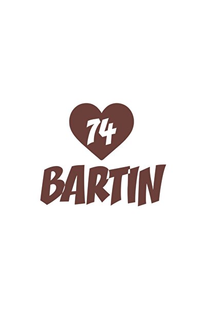 Reysa Tasarım ملصق سيارة على شكل قلب 74 بارتين مقاس 17x17 سم بني