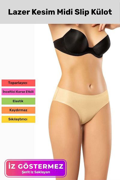 PeraNova Premium Non-Track Seamless Non-Slip Butt Shaping Laser Cut Midi Slip Panties