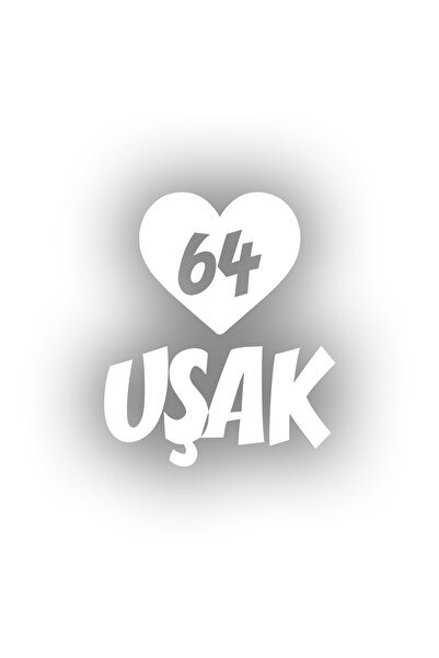 Reysa Tasarım ملصق سيارة على شكل قلب 64 خادم مقاس 17 × 17 سم باللون الأبيض