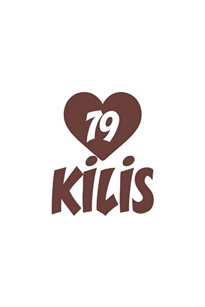 Reysa Tasarım ملصق سيارة كالي 79 كيليس مع قلب مقاس 17x17 سم بني