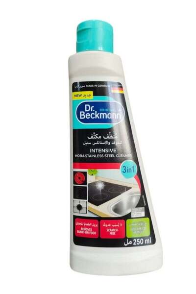 Dr.Beckmann منظف مواقد الغاز والهالوجين السيراميكي من دكتور بيكمان - 250 مل