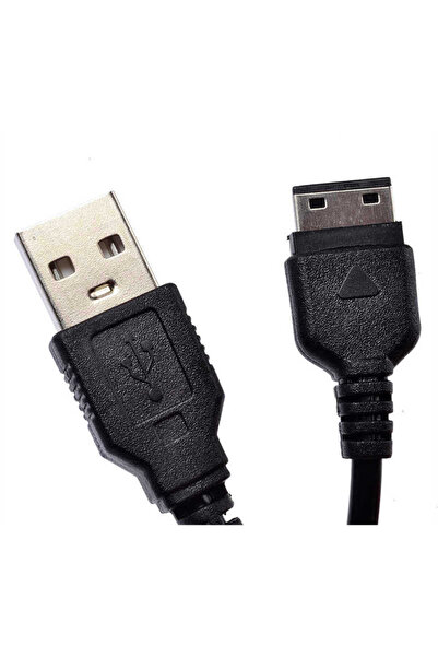 BUTAM BİLİŞİM كابل USB أسود D880
