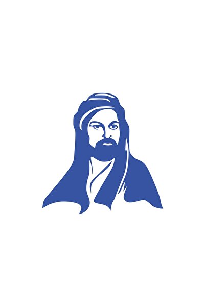 Reysa Tasarım ملصق سيارة هز علي مقاس 17x17 سم أزرق