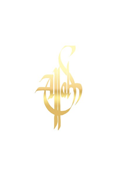 Reysa Tasarım Calligraphy Allah Car Sticker 17X17 cm Gold