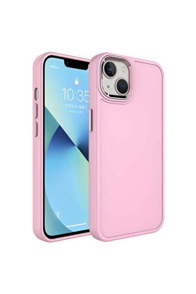 BUTAM BİLİŞİM حافظة بوتوكس صلبة لهاتف iPhone 14 Plus مع إطار معدني متوافق مع ...