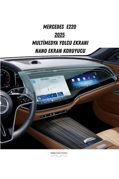 UniqAnatolia Mercedes E220 2025 Multimedia and Passenger Display Compatible Nano Screen Protector