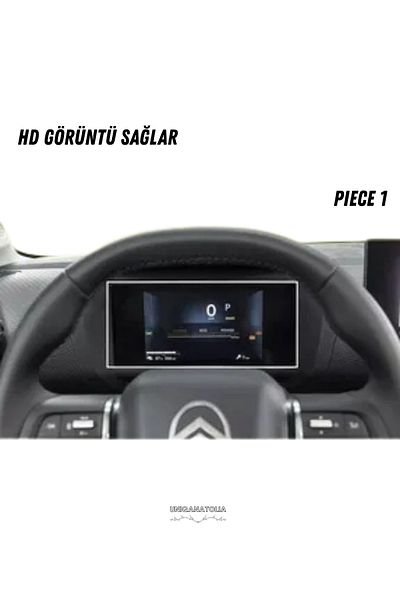 UniqAnatolia Citroen C4 X-C4 X Max 2025 Ghost Instrument and Navigation Multimedia Compatible Set Nano Screen Protector