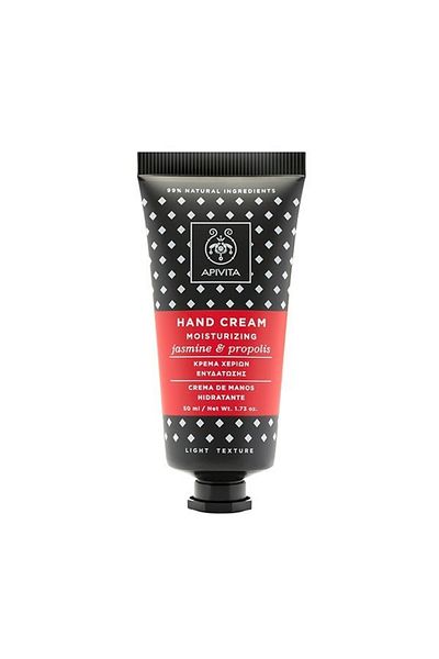 Apivita Cremă de mâini cu iasomie și propolis, 50 ml