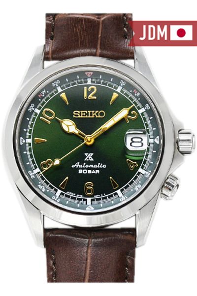 Seiko Prospex Alpinist Green Ref. SBDC 091