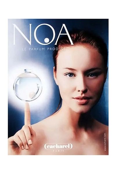 Cacharel Cacherel Noir Eau de Toilette 100ml