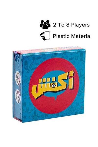 HALAMODO Cards Party Board Game