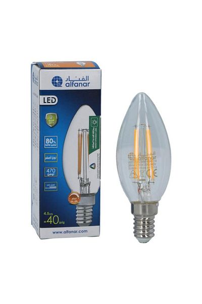 Generic مصباح LED شفاف قابل للتعتيم من شركة الفنار بقوة 4.5 واط