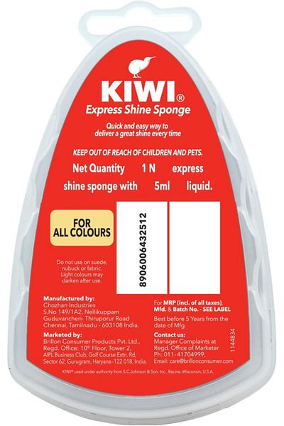 Kiwi Express Shine Sponge - For All Colours - Shine Sponge with 5ml Liquid - Pack of 5