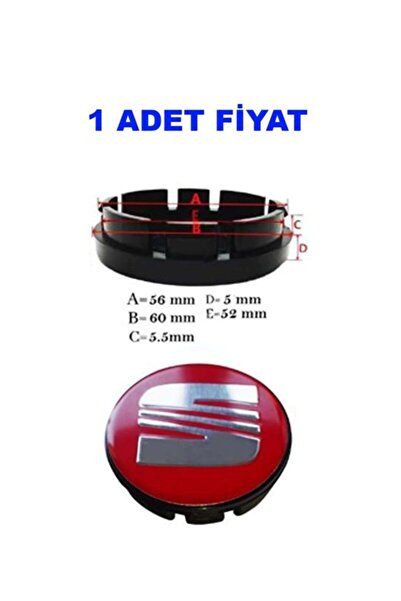 RENSA JANT HUB ARMA أحمر 56-60 مقعد