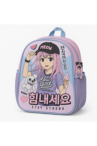 ela777 Σακίδιο πλάτης με κουτί γεύματος για κορίτσια με άδεια δημοτικού σχολε...