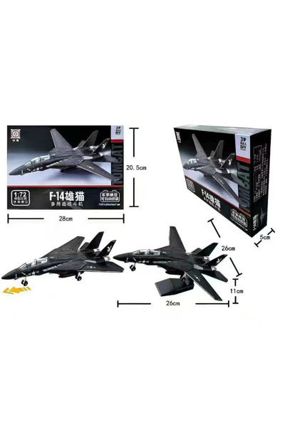 Choice5 no box F14 black DIY F14 Tomcat J-35 DF-41 Intercontinental missile vehicle Fighter T90 Main Tank Bu