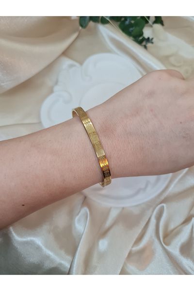 ZEYM Ayetel Kursi Written Gold Color Handcuff Bracelet (Unisex)