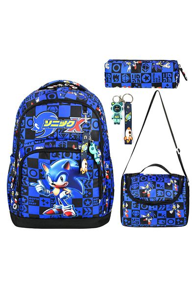 My Easy Shop School Bag Set of 3 Bag-Nutrition-Pencil Holder Keychain Gift