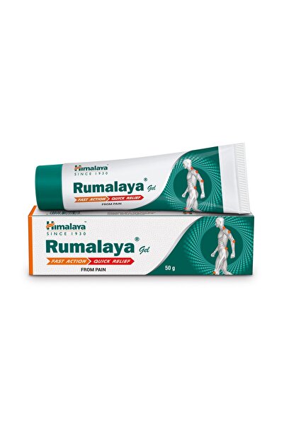 Himalaya جل رومالايا 50 جرام