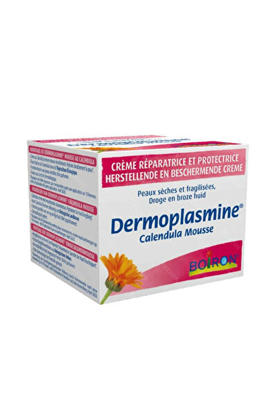 Boiron Κρέμα προσώπου, Boiron, Dermoplasmine, Επανορθωτική και Ενυδατική δράσ...