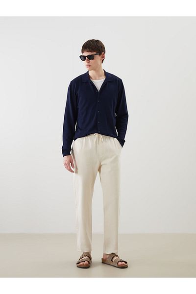 LC Waikiki Standard Mold Jacket Collar Men's Knitwear Cardigan