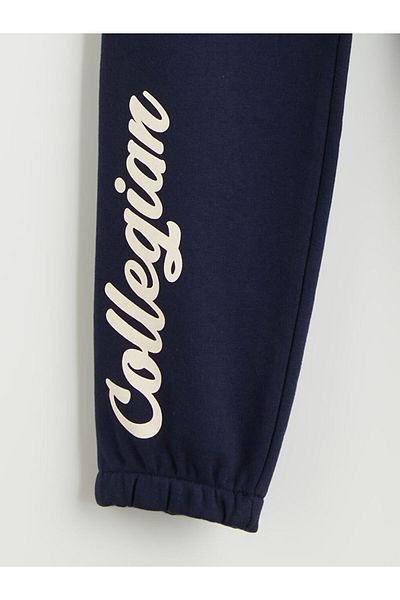 LC Waikiki Boys' Jogger Sweatpants with Elastic Waist