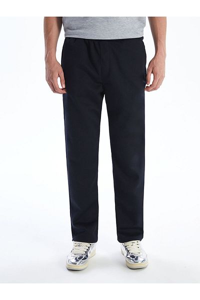 LC Waikiki Standard Fit Men's Sweatpants