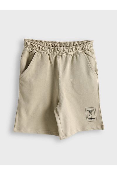 LC Waikiki Elastic Waist Boy Shorts