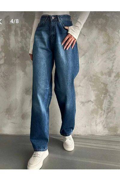 Semesia Baggy Jeans with Belt Buckle
