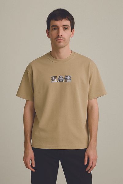 By Caspita Fashion Lenithra Jujutsu Kaisen Gojo Anime Back Printed Unisex Oversize Beige T-Shirt