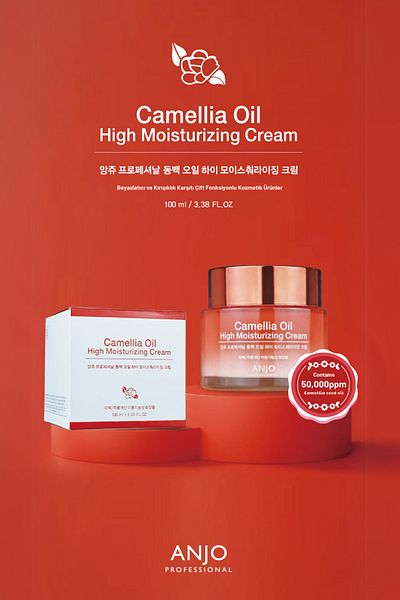 ANJO PROFESSIONAL Camellia Oil Extract Intensive Moisturizing Korean Cream |   Revitalizing & Brightening Effect - Ikore