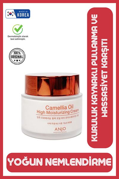 ANJO PROFESSIONAL Camellia Oil Extract Intensive Moisturizing Korean Cream |   Revitalizing & Brightening Effect - Ikore