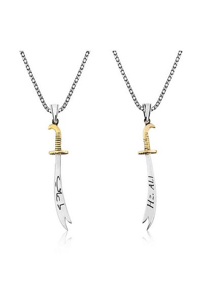 norsary Silver Elephant Sword Hz. Ali Written Men's Necklace